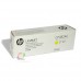 หมึกแท้ HP 312X , 312AC , CF380XC ดำ CF381AC ฟ้า CF382AC เหลือง CF383AC แดง 